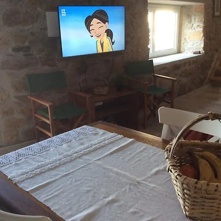 Tatil Evi Casa Da Avo