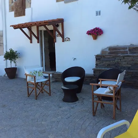 Tatil Evi Casa Da Avo